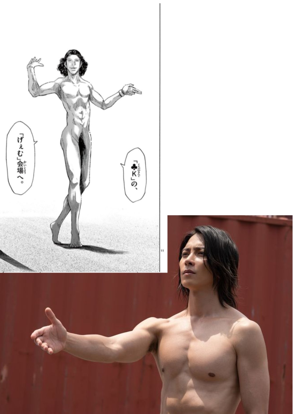 “ยามะพี” เปลือยหุ่นสุดว้าว ผู้กำกับซีรีส์ “Alice 2” ยืนยันของจริงไม่ใช้ CG “ยามะพี” เปลือยหุ่นสุดว้าว ผู้กำกับซีรีส์ “Alice 2” ยืนยันของจริงไม่ใช้ CG
