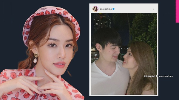 เกรซ ขอเวลาลุยงาน 3 ปี ไม่ซีเรียสเรื่องแต่ง ลั่น หมอดูห้ามทักเรื่องความรัก  (มีคลิป)