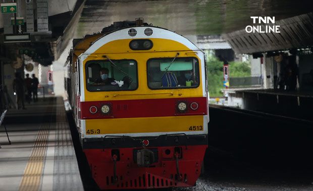 เที่ยวแรกวันนี้ ส่งผู้ป่วยโควิดเดินทางโดยรถไฟเที่ยวพิเศษกลับภูมิลำเนา