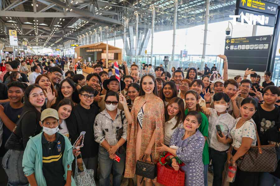 แฟนนางงามแน่นสนามบิน ร่วมส่ง ทารีน่า ชิงมงมิสเวิลด์ที่อินเดีย 9 มี.ค.นี้ แฟนนางงามแน่นสนามบิน ร่วมส่ง ทารีน่า ชิงมงมิสเวิลด์ที่อินเดีย 9 มี.ค.นี้