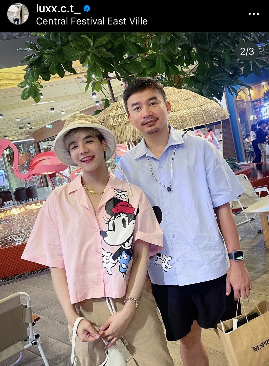 จับแล้ว! หนุ่มขับรถชน แฟนหนุ่ม ลุกซ์ น้องชายใบเตย