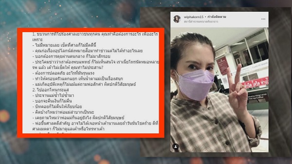 “กานต์ วิภากร” ฟ้องลูกตัวเองสร้างปัญหาครอบครัว (มีคลิป) “กานต์ วิภากร” ฟ้องลูกตัวเองสร้างปัญหาครอบครัว (มีคลิป)