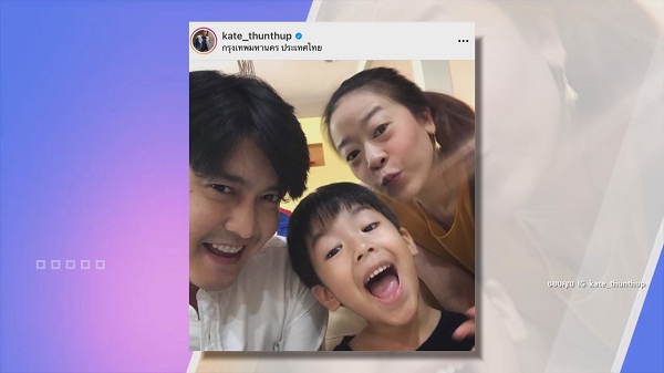 เขตต์ ฐานทัพ เผยลูกคนที่สองไม่มาสักที คงต้องปล่อยธรรมชาติ (มีคลิป) เขตต์ ฐานทัพ เผยลูกคนที่สองไม่มาสักที คงต้องปล่อยธรรมชาติ (มีคลิป)
