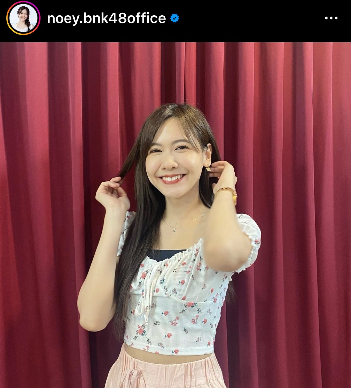 แฟนคลับส่งกำลังใจ หลังสมาชิกBNK48  เนย ,เปี่ยม ,ปูเป้ , นาย ติดโควิด-19