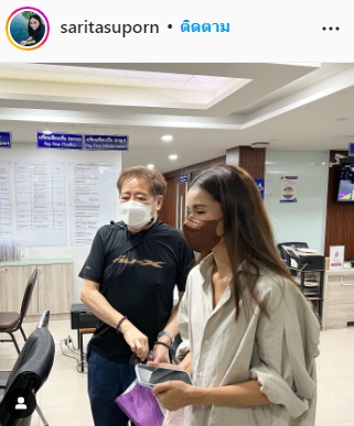 แอน ทองประสม ช็อก!! โจรขึ้นคอนโด เสียทรัพย์ 10 ล้าน