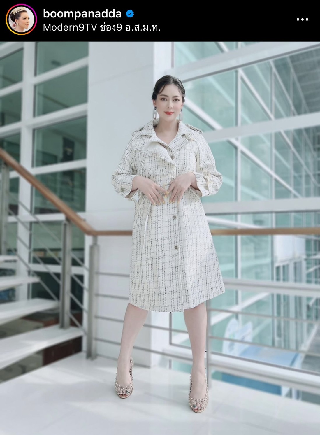 บุ๋ม ปนัดดา ตอบหลังโดนโยงเป็นดาราสาวท้องใกล้อคอลด!! บุ๋ม ปนัดดา ตอบหลังโดนโยงเป็นดาราสาวท้องใกล้อคอลด!!