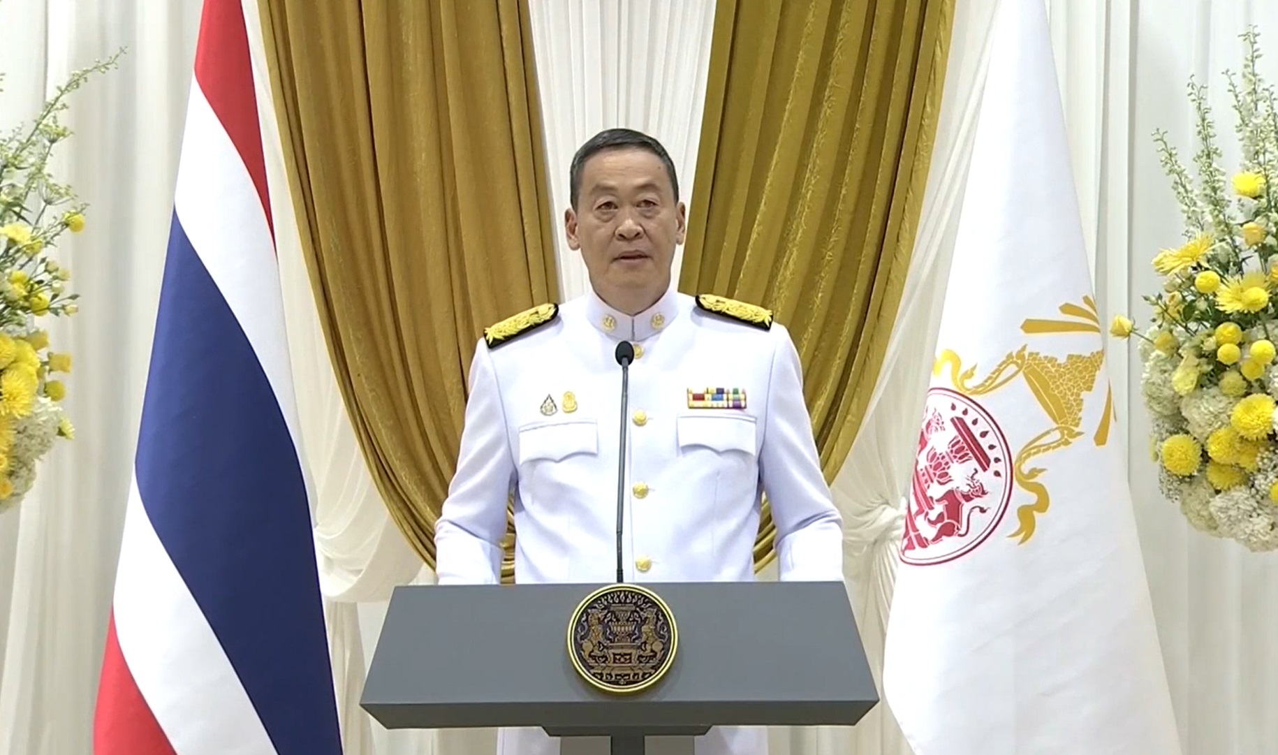 ประวัติ เศรษฐา ทวีสิน นายกรัฐมนตรี คนที่ 30 ของประเทศไทย ประวัติ เศรษฐา ทวีสิน นายกรัฐมนตรี คนที่ 30 ของประเทศไทย