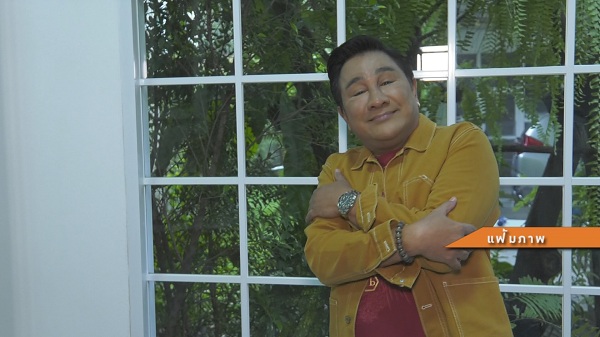 “เอกชัย ศรีวิชัย” เผยสุดเหลือเชื่อแม่สลบ 2 เดือนฟื้น  (มีคลิป)