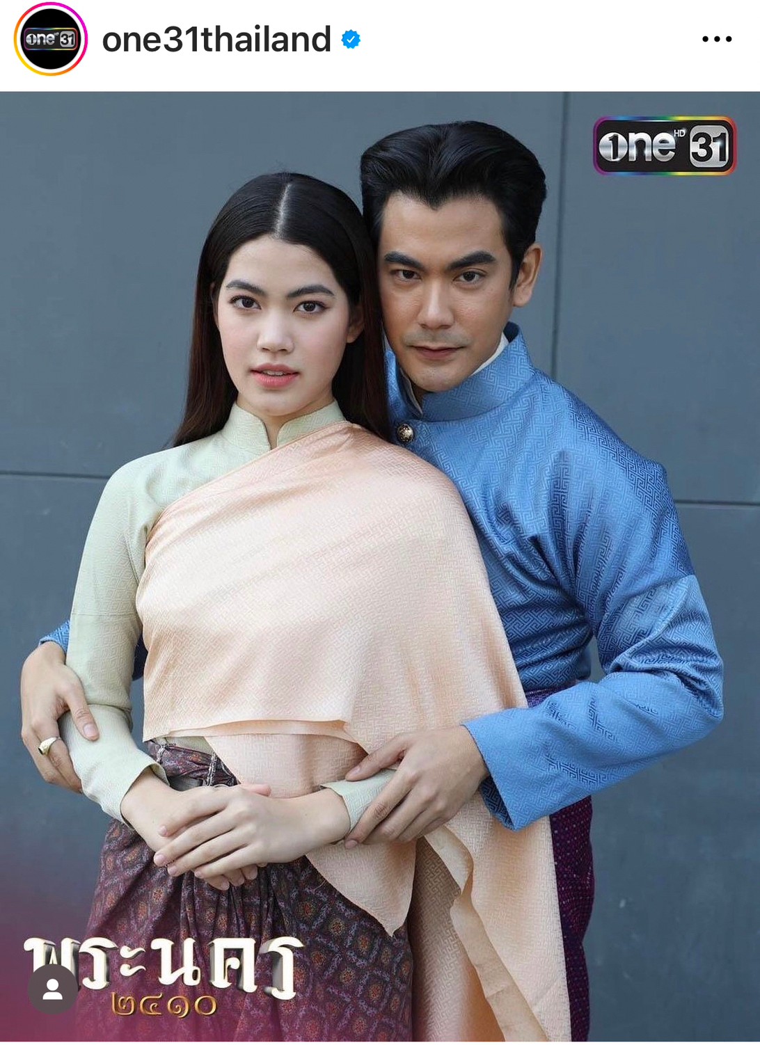 ชาร์เลท วาศิตา ไม่กดดัน หลังขึ้นแท่นนางเอกเต็มตัวครั้งแรก 