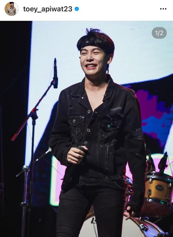 คดีไม่คืบ ครูเต้ย อภิวัฒน์ ร้องทุกข์ หลังโดนเต็นท์รถซุปเปอร์คาร์โกง คดีไม่คืบ ครูเต้ย อภิวัฒน์ ร้องทุกข์ หลังโดนเต็นท์รถซุปเปอร์คาร์โกง
