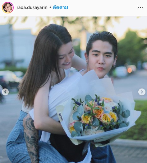 นิก-รดา โชว์ความคลั่งรัก ในวันครบรอบ 2 ปี 