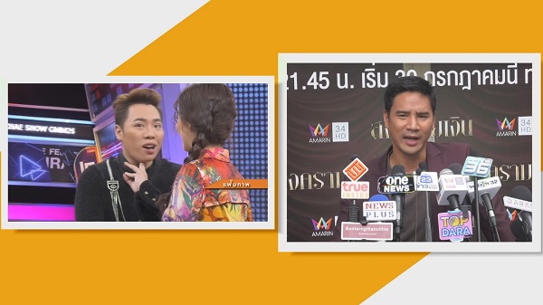 “น็อต วรฤทธิ์” อัปเดตอาการ “มดดำ” หลังป่วยหน้าเบี้ยวครึ่งซีก  (มีคลิป)