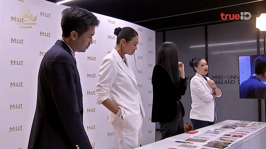เปิดประตูสู่จักรวาล MUT2022 SPECIAL EP. เก็บตกบรรยากาศคัดเลือกสาวงามเข้าสู่รอบ Audition เปิดประตูสู่จักรวาล MUT2022 SPECIAL EP. เก็บตกบรรยากาศคัดเลือกสาวงามเข้าสู่รอบ Audition