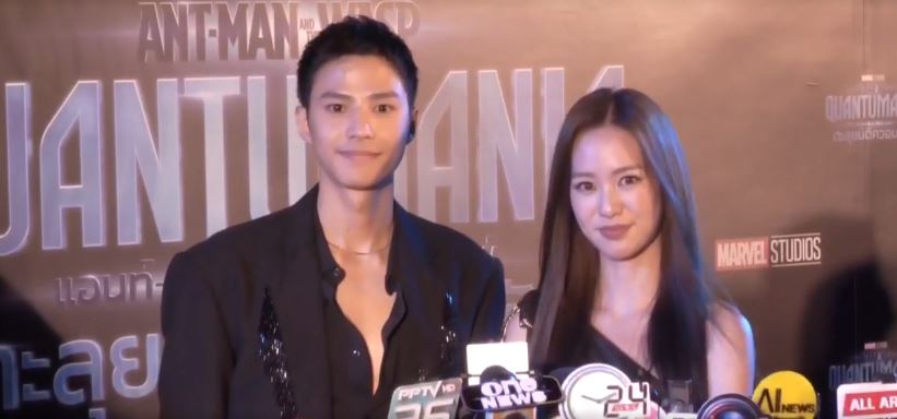 ไม่มีเซอร์ไพรส์!  แบงค์-พิมฐา เผย แพลนวาเลนไทน์  รับความรักที่ผ่านมาโอเค