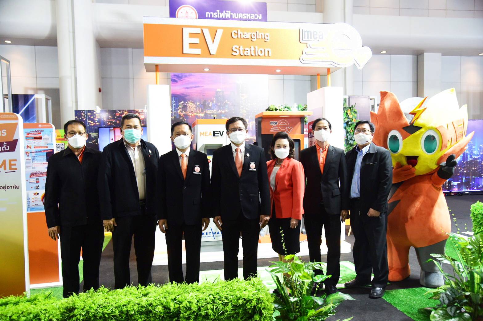 “MEA โชว์เทคโนโลยีสถานีชาร์จรถยนต์ไฟฟ้า ในงาน Motor Show 2022” “MEA โชว์เทคโนโลยีสถานีชาร์จรถยนต์ไฟฟ้า ในงาน Motor Show 2022”
