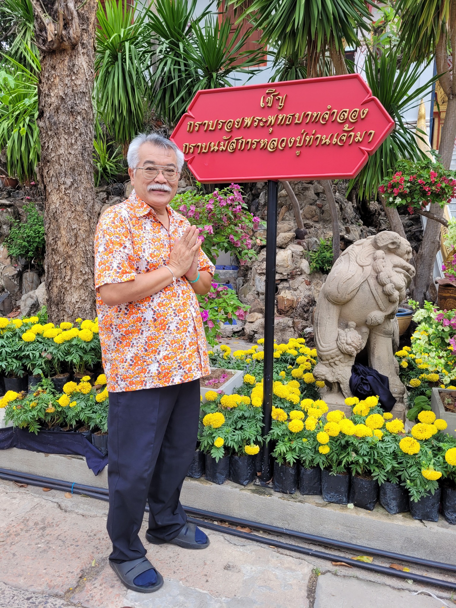 หามนักจัดรายการลูกทุ่ง อ.เจนภพ จบกระบวนวรรณ ส่งโรงพยาบาล หลังป่วยลำไส้อักเสบ 