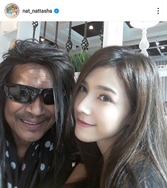 แนท ณัฐชา เผย เตรียมย้าย พ่อแหลม เข้ารักษาตัวที่กรุงเทพ แนท ณัฐชา เผย เตรียมย้าย พ่อแหลม เข้ารักษาตัวที่กรุงเทพ