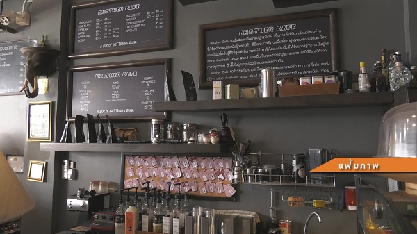 “สายป่าน” ยอมพิษโควิด19กระทบรวดทั้งธุรกิจดำน้ำ และ ร้านกาแฟ (มีคลิป) “สายป่าน” ยอมพิษโควิด19กระทบรวดทั้งธุรกิจดำน้ำ และ ร้านกาแฟ (มีคลิป)
