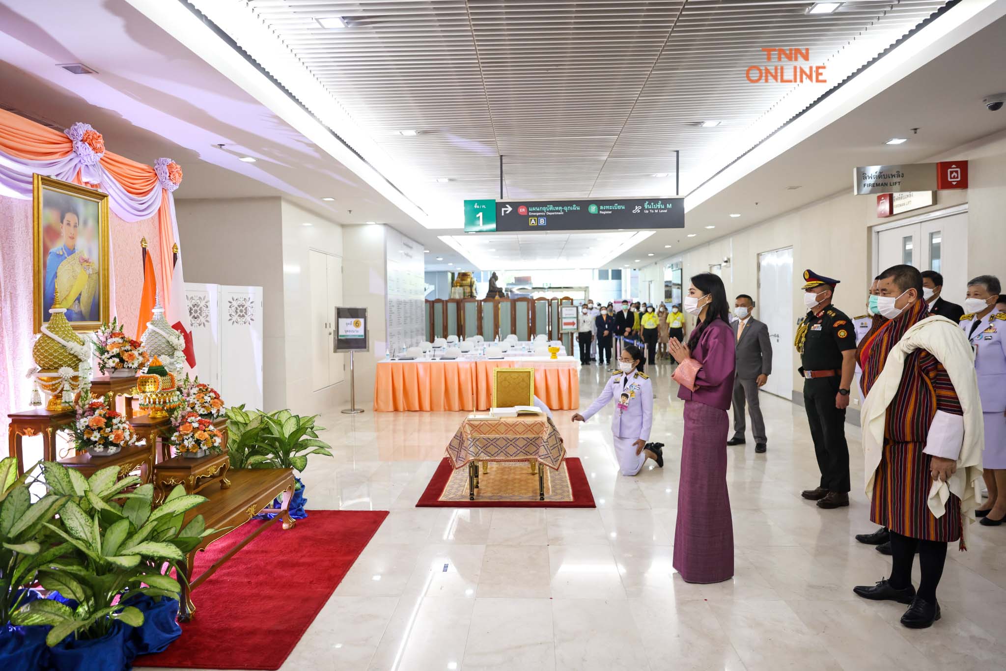 สมเด็จพระราชินี แห่งภูฏานลงพระนามเยี่ยม เจ้าฟ้าพัชรกิติยาภา สมเด็จพระราชินี แห่งภูฏานลงพระนามเยี่ยม เจ้าฟ้าพัชรกิติยาภา