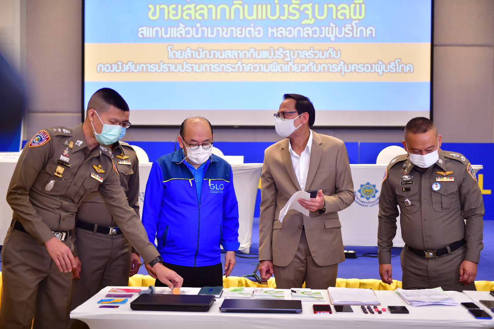 คอหวยระวังช้ำ! ลอตเตอรี่ปลอมระบาด ลวงคนซื้อผ่านออนไลน์