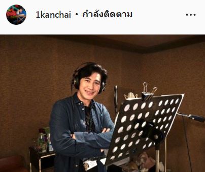 นัดวันชี้แจง หนุ่ม กรรชัย โดนร้อง กสทช. ลั่น!! ไม่จำเป็นต้องหาผลประโยชน์กับเด็ก