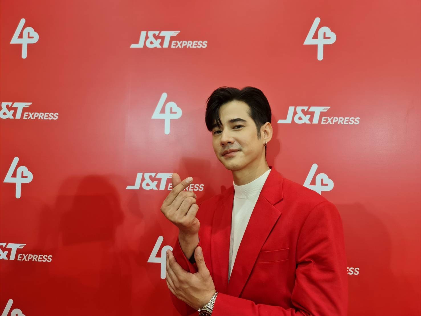 มาริโอ้ ลั่น! น้องเป็นคนเดียวในใจผมครับ พร้อมเตรียมดินเนอร์ฉลองวันเกิด จันจิ มาริโอ้ ลั่น! น้องเป็นคนเดียวในใจผมครับ พร้อมเตรียมดินเนอร์ฉลองวันเกิด จันจิ
