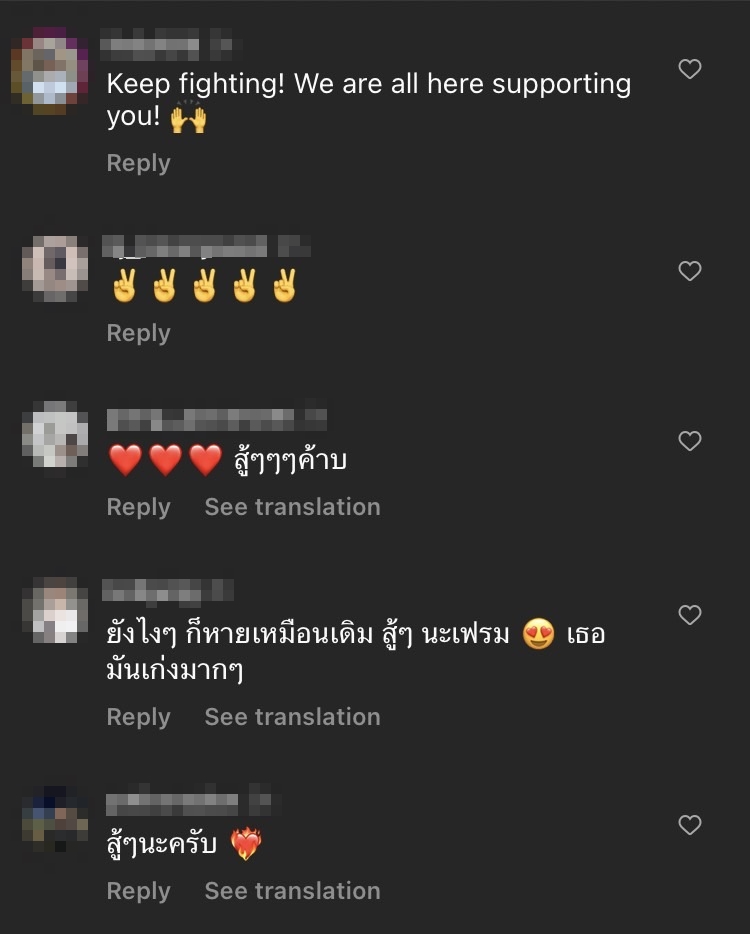 วันเดอร์เฟรม โอด งานชะงักเพราะประสบอุบัติเหตุที่จีน