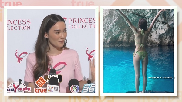 เดียร์น่า ยังไม่รู้เรื่อง ลิซ่า ออกเดท เพื่อนรักใครก็พร้อมเชียร์   (มีคลิป)