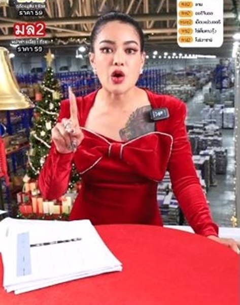 พิมรี่พาย ติดต่อคุณหมอตัวจริงแล้ว ไหว้ขอโทษ ร้องไห้กลางไลฟ์
