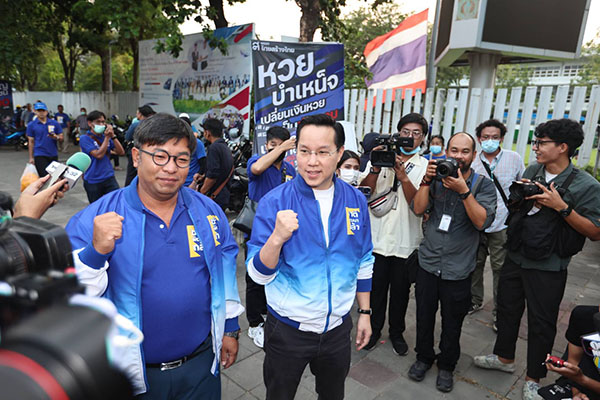 เลือกตั้ง 2566 ประมวลภาพแกนนำพรรคการเมืองนำทีมสมัครส.ส.เขตกทม. เลือกตั้ง 2566 ประมวลภาพแกนนำพรรคการเมืองนำทีมสมัครส.ส.เขตกทม.