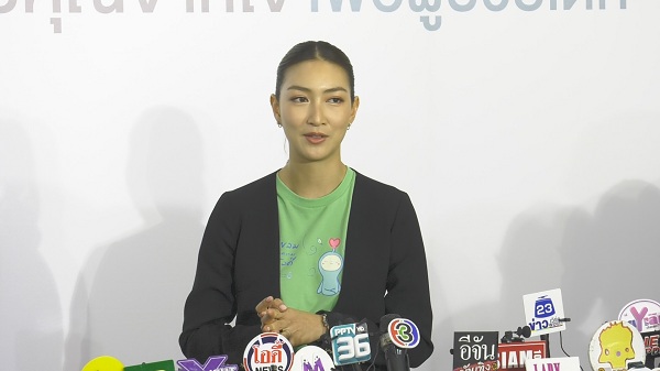 แพนเค้ก ฉลองมงคลสมรส 9 ธันวาคมนี้  (มีคลิป)