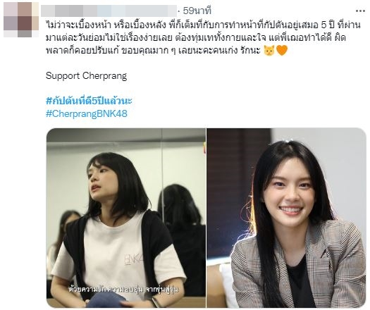 .