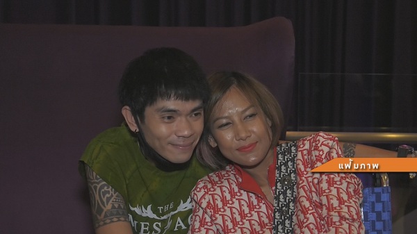 “แจ็ค เชิญยิ้ม” ขอบคุณ “กบ สุวนันท์” ยื่นมือช่วยภรรยาเปลี่ยนไต (มีคลิป) “แจ็ค เชิญยิ้ม” ขอบคุณ “กบ สุวนันท์” ยื่นมือช่วยภรรยาเปลี่ยนไต (มีคลิป)