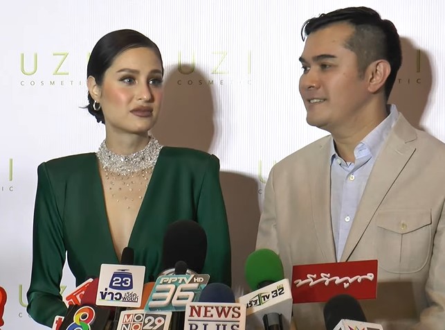 ขวัญ อุษามณี ควงหมอดูเผยเหตุห้ามเปิดตัวแฟน ลั่น! รักครั้งใหม่คุณแม่ไฟเขียว ขวัญ อุษามณี ควงหมอดูเผยเหตุห้ามเปิดตัวแฟน ลั่น! รักครั้งใหม่คุณแม่ไฟเขียว