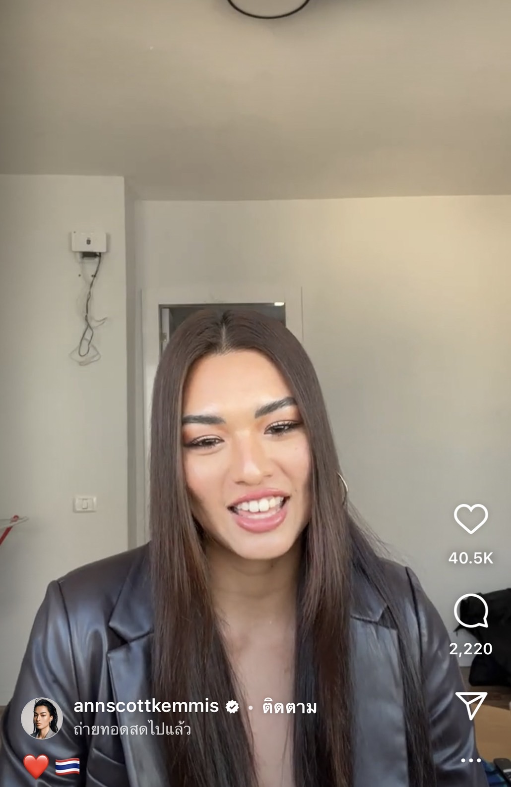 ..... .....