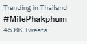 มาย ภาคภูมิ พบเชื้่อโควิด-19 แฟนๆ ร่วมส่งกำลังใจ พา #MilePhakphum ติดเทรนด์