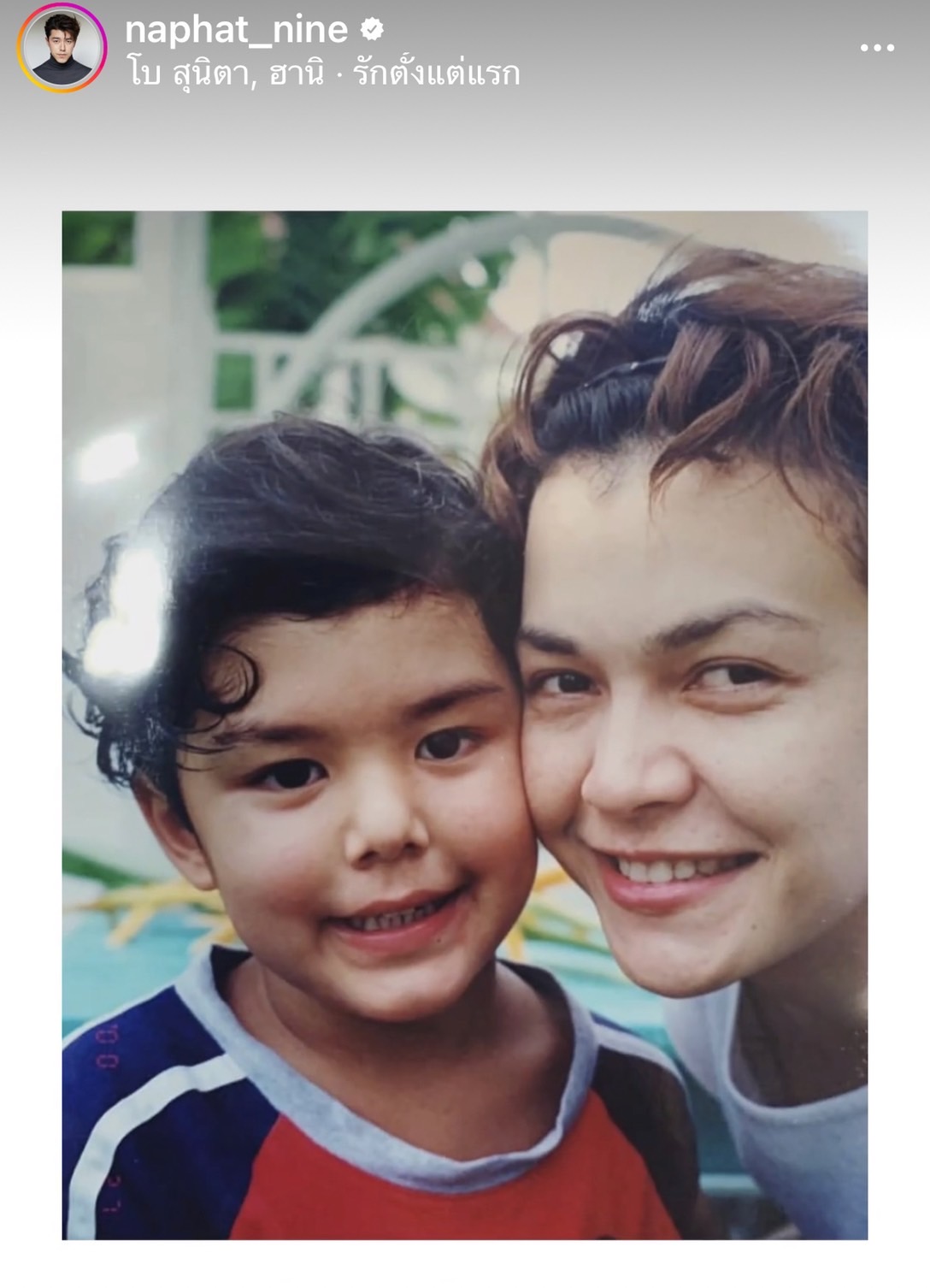 นาย ณภัทร อวดภาพรักตั้งแต่แรก ต้อนรับวันแม่ นาย ณภัทร อวดภาพรักตั้งแต่แรก ต้อนรับวันแม่