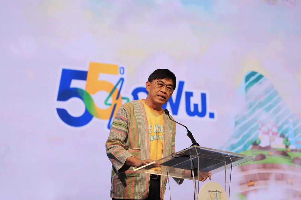 เปิดฉากบรรยากาศแห่งความสุขที่ลำปาง “เทศกาลท่องเที่ยวแม่เมาะ ครั้งที่ 20” เปิดฉากบรรยากาศแห่งความสุขที่ลำปาง “เทศกาลท่องเที่ยวแม่เมาะ ครั้งที่ 20”