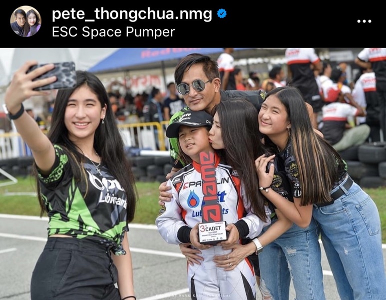 “พีท ทองเจือ” พึ่งสิ่งศักดิ์ให้ลูกๆหายป่วย พร้อมอัปเดตอาการ “พีท ทองเจือ” พึ่งสิ่งศักดิ์ให้ลูกๆหายป่วย พร้อมอัปเดตอาการ