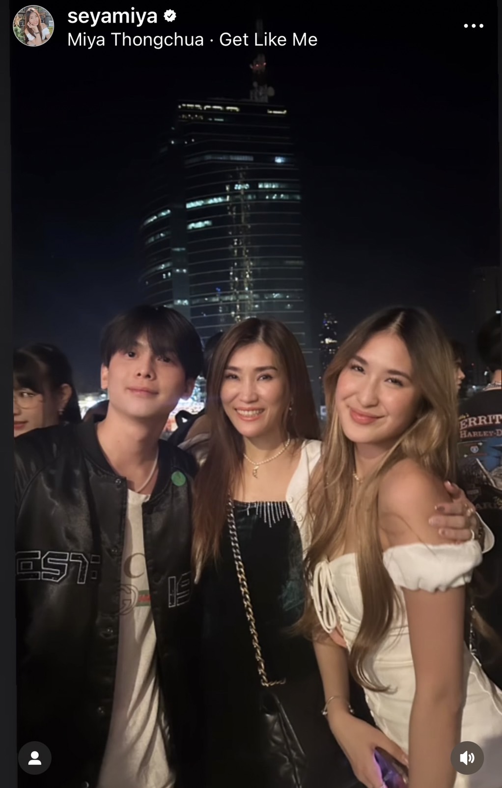 มิย่า เฉลยสถานะ อชิ เป็นคนสนิท คนคุยกัน!?
