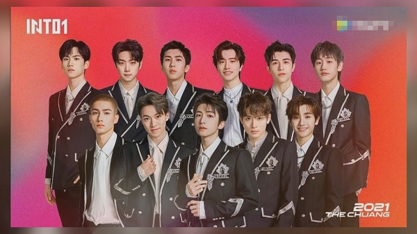 เดบิวต์คู่! “นาย- แพทริค” 2เด็กไทย เดบิวต์ในฐานะสมาชิกบอยกรุ๊ปที่จีน (มีคลิป) 