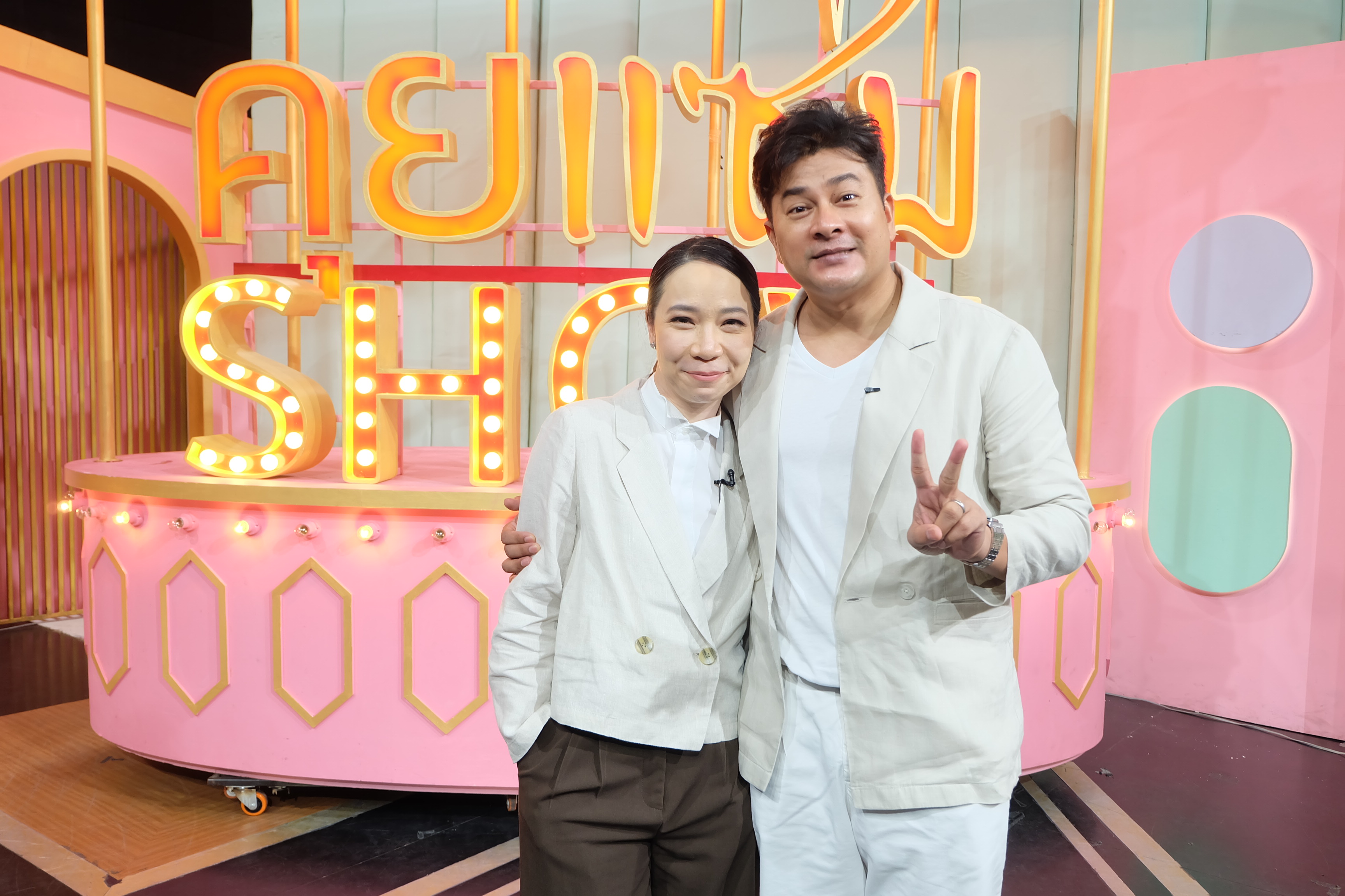 โควิด-19 กระทบ 1 ปีไร้งาน ทีน สราวุฒิ ไม่คิดทิ้งลูกน้อง แย้มชีวิตคู่ภรรยาดุมาก
