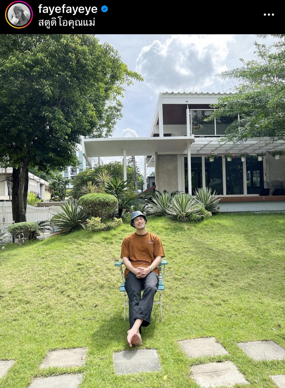 เฟย์ พรปวีณ์ รับรู้สึกเกร็ง หลังเจอครอบครัวบอยครบทุกคน ปลื้ม! ถูกยกให้เป็น 1 ผู้ทรงอิทธิพลในชีวิต