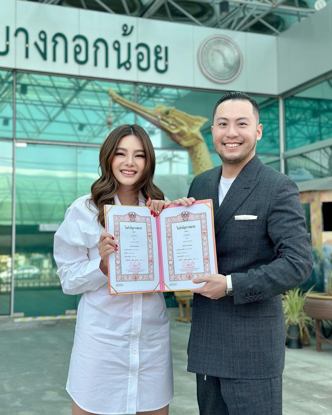 ดิว อริสรา เคลียร์ชัด เซบาสเตียน ทำอาชีพอะไร? ยันไม่ได้ทำธุรกิจผิดกม.