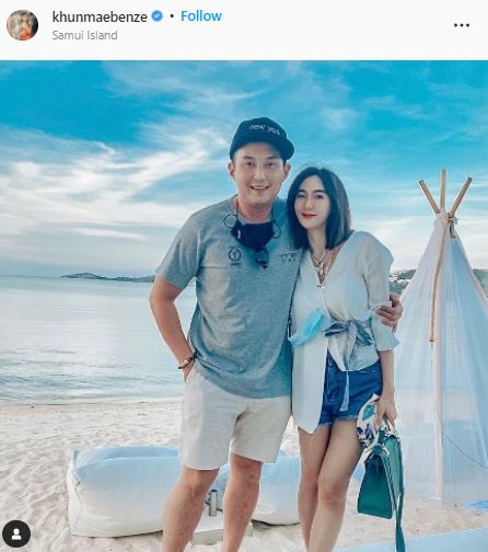 เบนซ์ พริกไทย เผย ไฮโซปอ ตั้งใจบวชพราหมณ์อุทิศส่วนกุศลให้ แตงโม ยันไม่ได้ลบกระแสสังคม