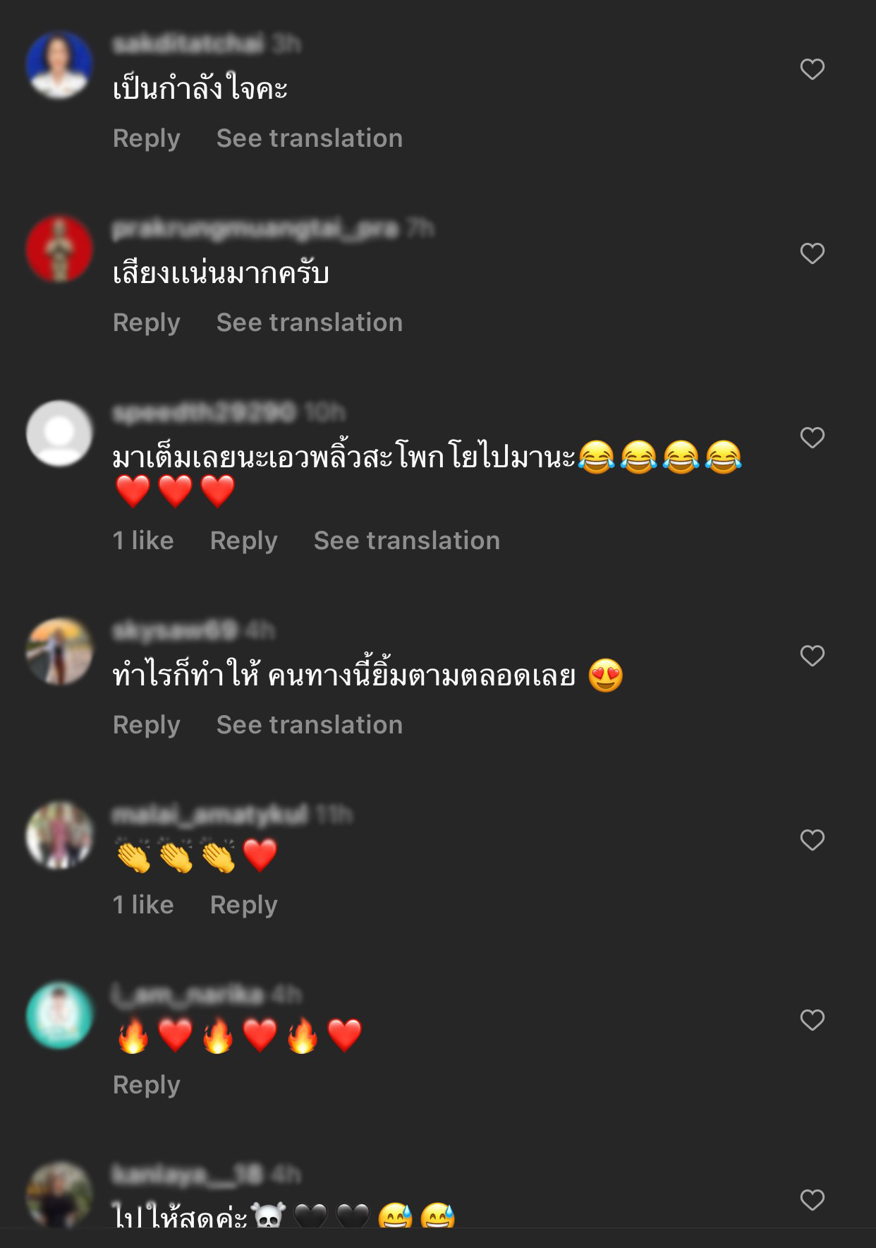 โตโน่ ภาคิน จัดเต็มทุกงาน จนแฟนคลับแซว 'น่าจะเหมาะกับแนวนี้' โตโน่ ภาคิน จัดเต็มทุกงาน จนแฟนคลับแซว 'น่าจะเหมาะกับแนวนี้'
