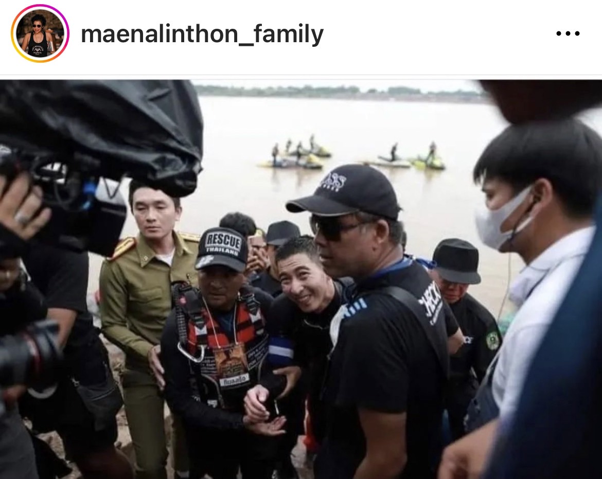 โตโน่ ข้ามฝั่งไป รพ.คำม่วน ประชุมเรื่องซื้อเครื่องมือทางการแพทย์ โตโน่ ข้ามฝั่งไป รพ.คำม่วน ประชุมเรื่องซื้อเครื่องมือทางการแพทย์