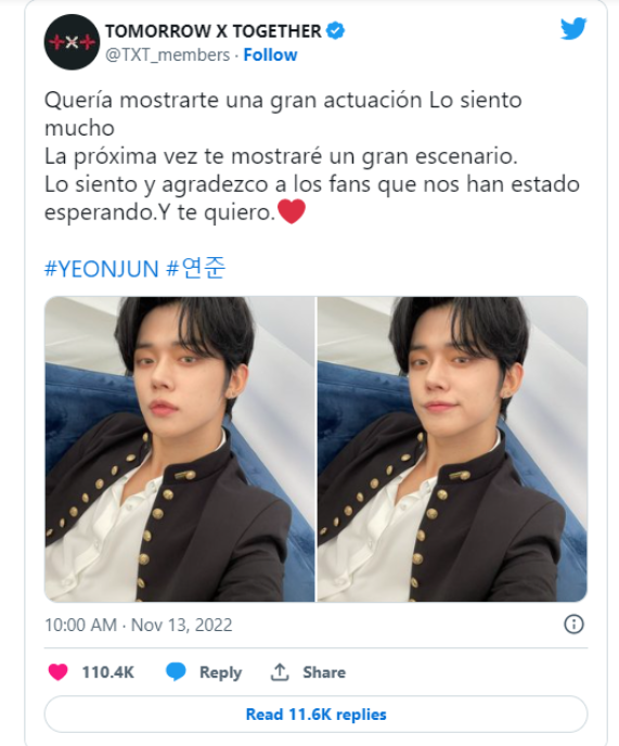 Music Bank in Chile ล่ม ! เพราะฝนตกหนักทำให้ ชูฮวา วง (G)I-DLE ลื่นล้มบนเวที Music Bank in Chile ล่ม ! เพราะฝนตกหนักทำให้ ชูฮวา วง (G)I-DLE ลื่นล้มบนเวที