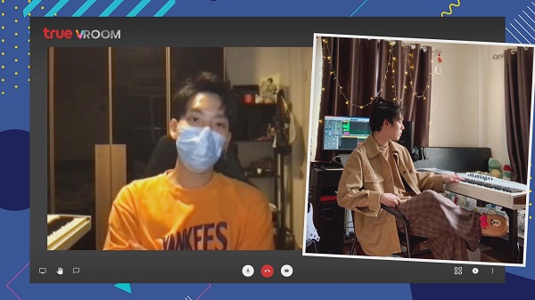 คอปเตอร์ชิลล์ทำงานที่บ้าน WFH with Copter  (มีคลิป)