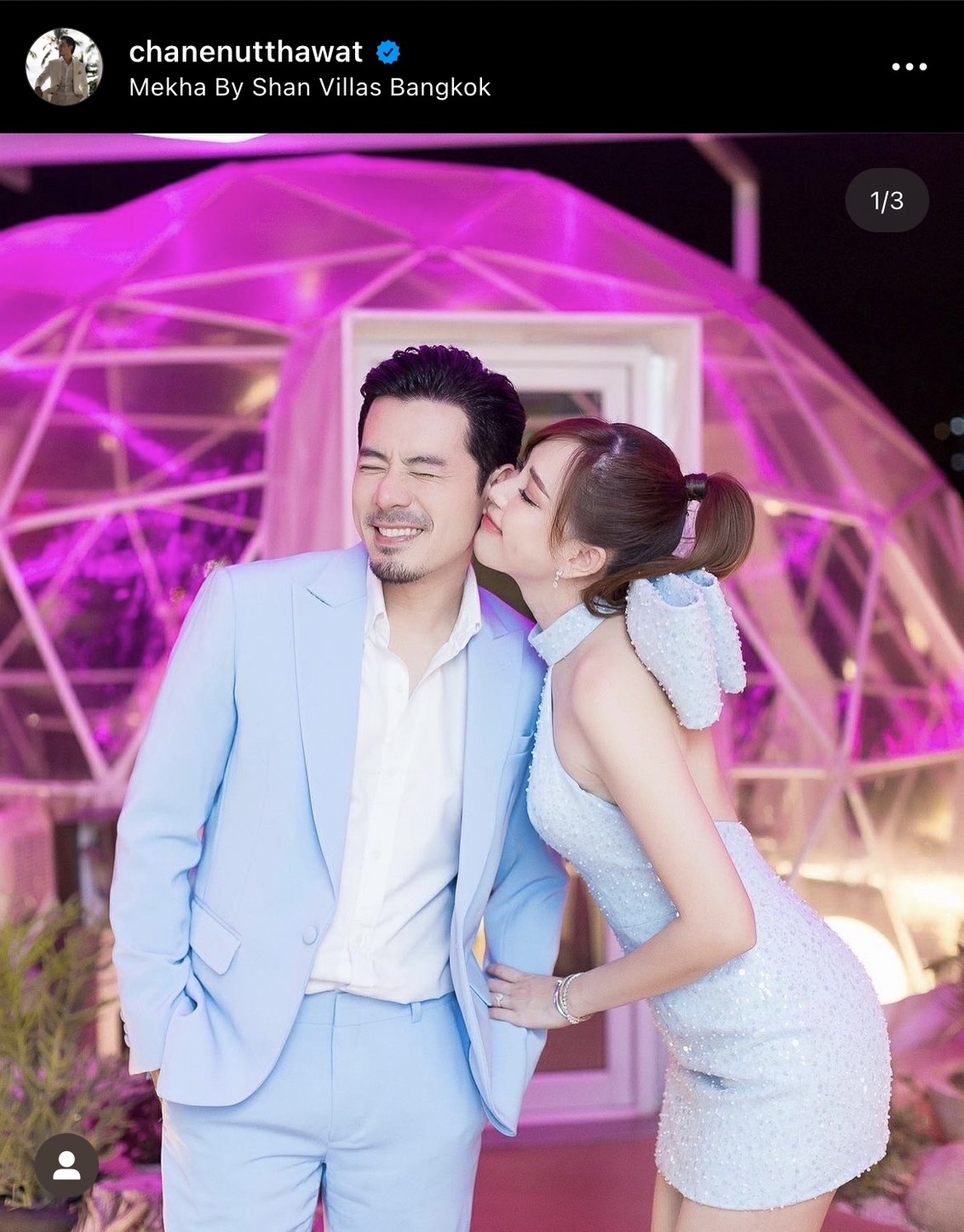เชน ธวัชสรรค์ เป็นห่วงหลังภรรยาป่วยโรคบ้านหมุน